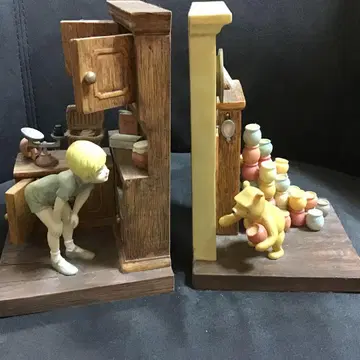 클래식 푸 도서 받침대