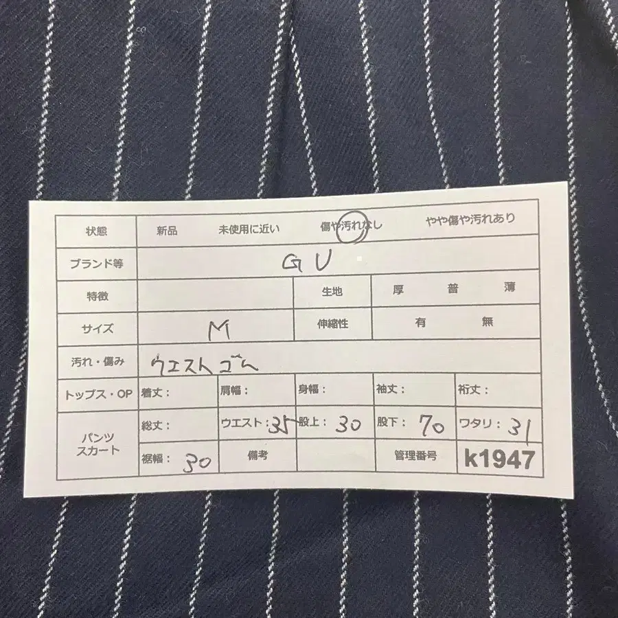 10번째 상품 이미지