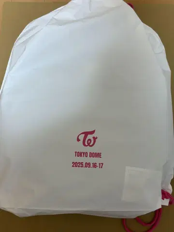 twice 업그레이드 혜택 미개봉