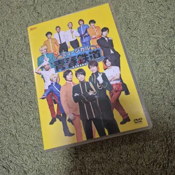 뮤지컬 청춘철도 DVD 2장 세트 2.5차원