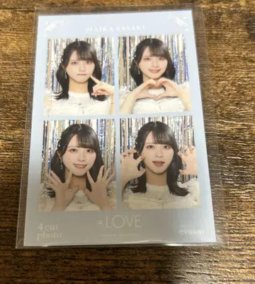 사사키 마이카 4컷 vol.2