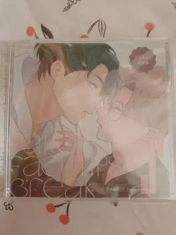 페이크 퍽 트립스 break 드라마 CD