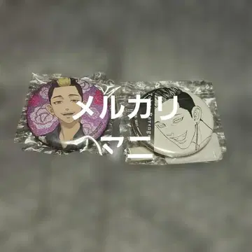 도쿄 리벤저스 AGF 마즐 캔뱃지 한마 슈지 애니메이트 웹폰