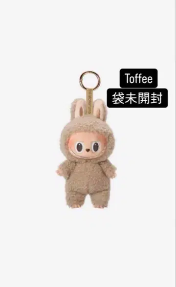 POPMART THE MONSTERS LABUBU Toffee