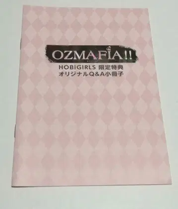 OZMAFIA!! HOBiGIRLS 한정판 혜택 오리지널 Q&A 소책자