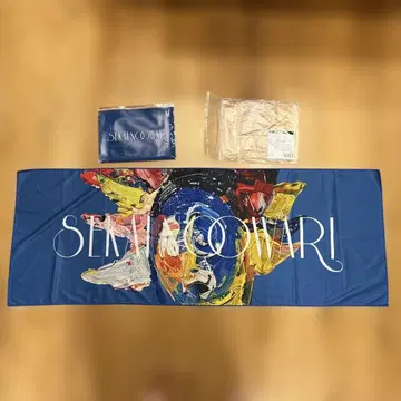 SEKAI NO OWARI 세카오와 2025 페스 타월