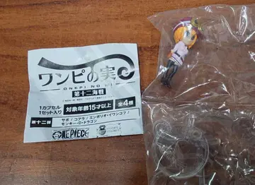 [ 미개봉품 ] 원피스 미니 피규어