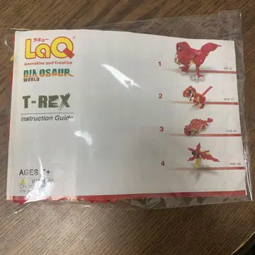 LaQ T-REX