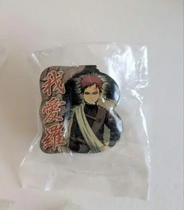 NARUTO 나루토 가아라 핀즈