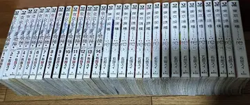 전권 세트 도쿄 구울:re