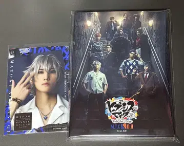 힙스테 Blu-Ray 요코하마 오사카 특전 증정 포함