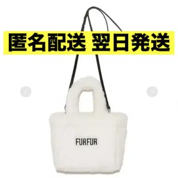 FURFUR 에코퍼 토트백 화이트