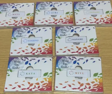 Wake Up, Girls! WUG USB 7세트