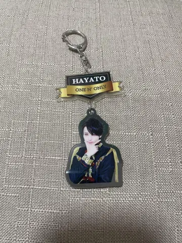 HAYATO ONE N' ONLY 아크릴 키링