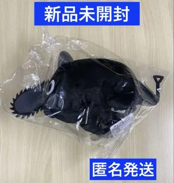 체인소 맨 PLAZA LOFT 블랙 포치타 봉제 인형