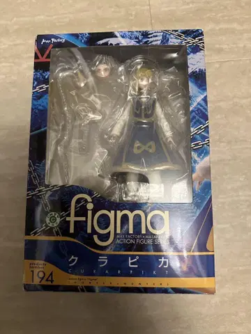 헌터헌터 피규어 figma 크라피카 194 액션 피규어