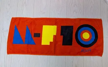 m-flo 10주년 기념 라이브 굿즈 세트