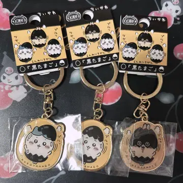 치이카와 하치와레 토끼 지역 한정 키링 오와쿠다니 검은 달걀