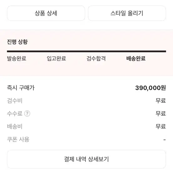 Nike Sacai Clot LDWaffle Cool Grey 255