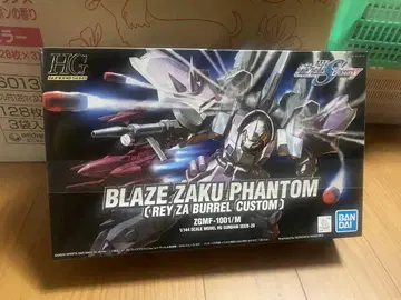 HG 블레이즈 자쿠 팬텀 (REY ZA BURREL CUSTOM)