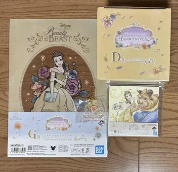 디즈니 프린세스 복권 Dream in color 벨 세트