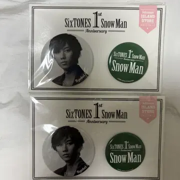 Snow Man 아베 료헤이 1st Anniversary 캔뱃지 세트