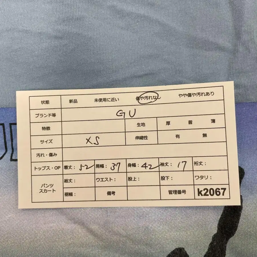 10번째 상품 이미지