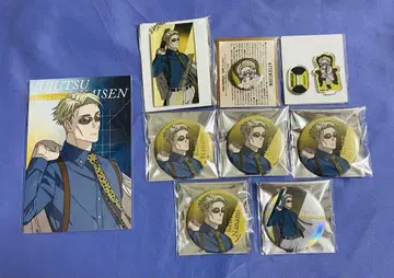 나나미 주술회전 플라자 Twilight 캔뱃지 아크릴 키링 지로리