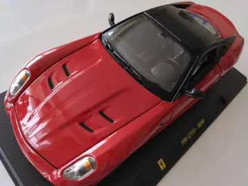 페라리 컬렉션 1/24 599 GTO