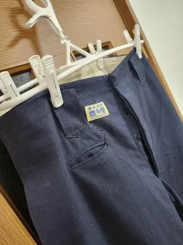 1 후추 토요타야 타비점 7분 88cm 20cm 장