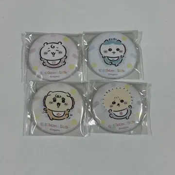 치이카와 Chiikawa Baby 캔뱃지
