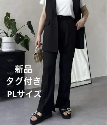 미사용 새상품 proseverse 슬릿 플레어 팬츠