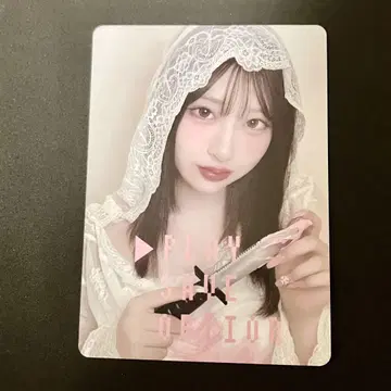 LARME 066 사쿠라바 하루카 트레이딩 카드 PiKi