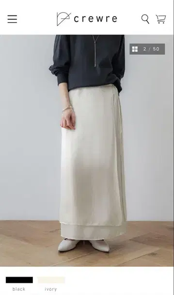 crewre 랩 레이어드 I 라인 스커트 ivory 사이즈 1