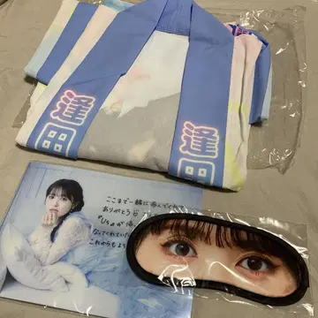 아이다 리카코 씨 하피 안대 세트