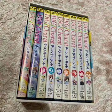 데지캐럿 DVD 9권 세트 수납 박스 포함