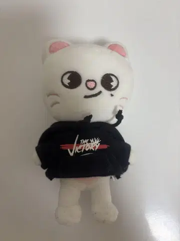 Straykids 현진 봉제 인형 미니