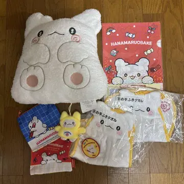 꽃마루 유령