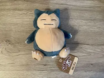 Pokemonfit 포켓몬 봉제 인형 카비곤 [ 구 택 ]