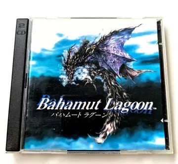 [ CD ] 바하무트 라그