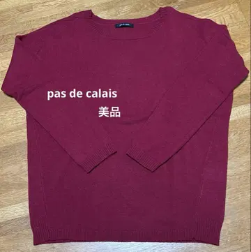 파드칼레 pas de calais 알파카 혼방 크루넥 니트