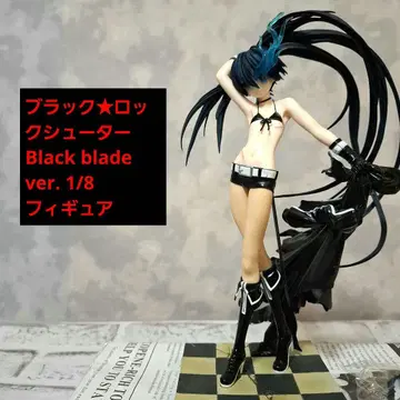 블랙 록 슈터 Black blade ver. 1/8 피규어