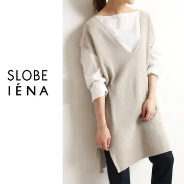 SLOBE IENA 14G 골지 롱 니트 베스트
