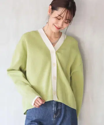 리치 라이트 니트 아제 V넥 가디건