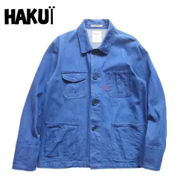 HAKUI 하쿠이 데님 커버올 블루종 워크 자켓 일본제