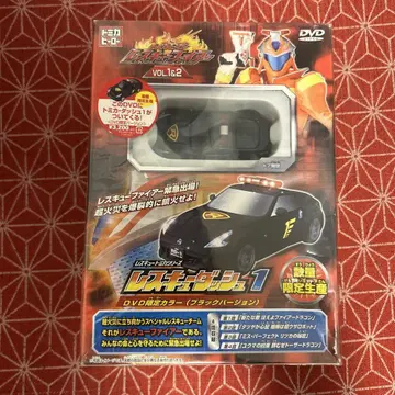 580 토미카 레스큐 파이어 레스큐 돌진 DVD 포함