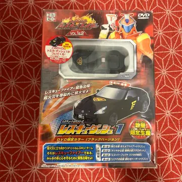 580 토미카 레스큐 파이어 레스큐 돌진 DVD 포함