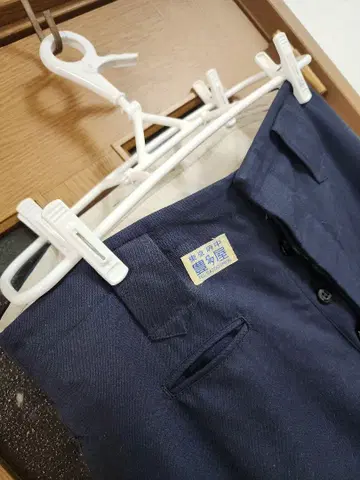 2 후추 토요타야 타비점 7분 88cm 20장