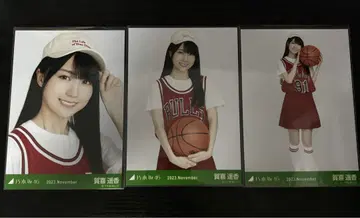 노기자카46 카키 하루카 농구 코디 2023년 11월 브로마이드 컴프