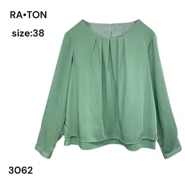 RA TON 라톤 셔츠 블라우스 상의 38 오버 개더